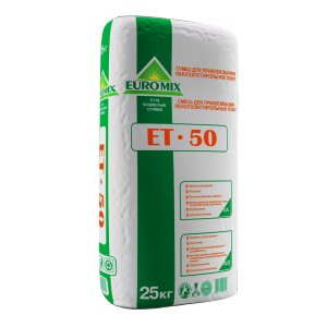 Euromix ET-50    