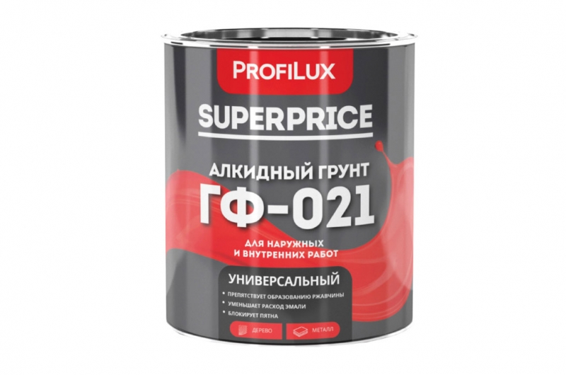 Грунт ГФ-021 Superprice 0,9кг Красно-коричневый PROFILUX  Россия фото