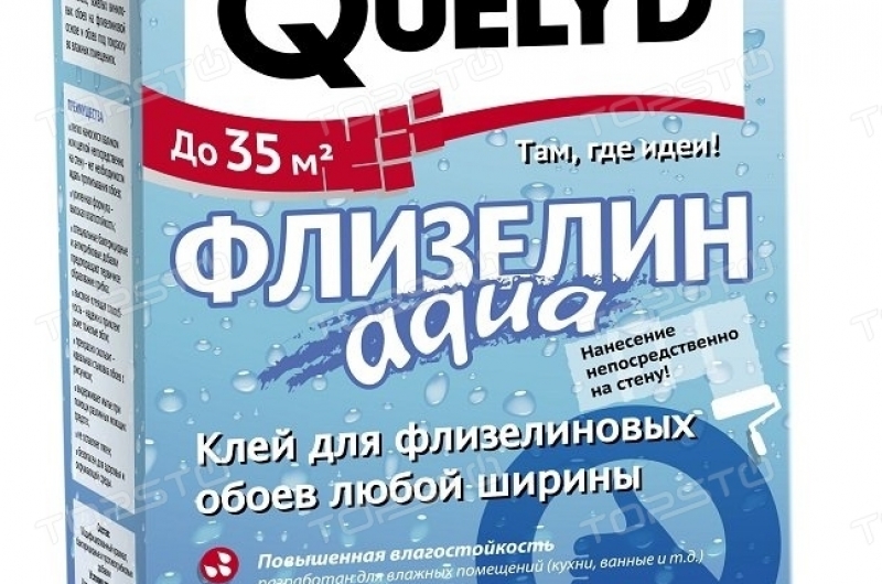 Клей QUELYD Флизелин AQUA 300г пр-во Франция фото